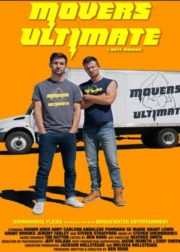 Movers Ultimate (2022)