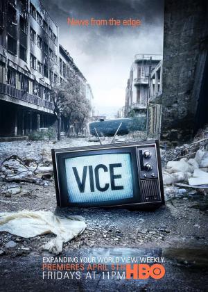 Vice (2013-2018)
